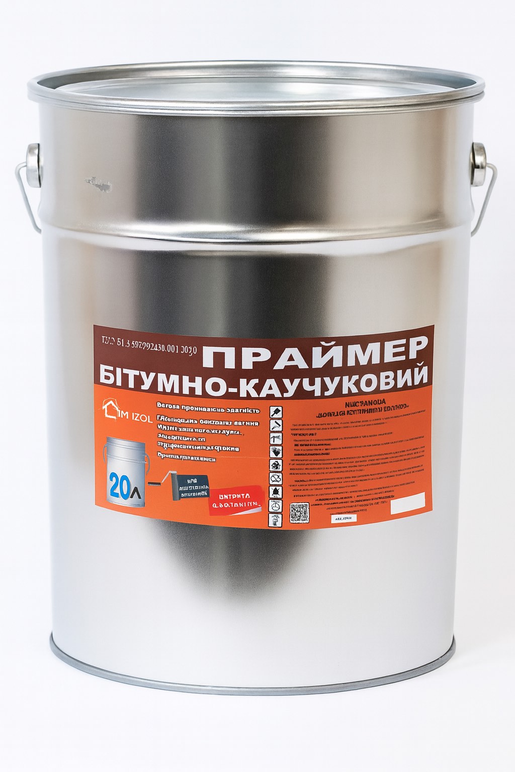 Праймер DIM.IZOL бітумно-каучуковий (20 л/18 кг)